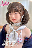 【 シリコンヘッド＋TPEボディー!!】萌咲（もえ）ヘッド ＆ 137cm バスト平 ロり系 LL団 フルシリコンドール 可愛い女の子  J cute