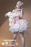 【精霊】Bezlya Doll フルシリコン製 155cm Iカップ 卡地亚ヘッド 口開閉機能付き 眉毛と睫毛植毛加工あり 2.2CFシリーズ 可愛い ラブドール