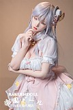 【精霊】Bezlya Doll フルシリコン製 155cm Iカップ 卡地亚ヘッド 口開閉機能付き 眉毛と睫毛植毛加工あり 2.2CFシリーズ 可愛い ラブドール