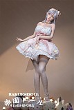 【精霊】Bezlya Doll フルシリコン製 155cm Iカップ 卡地亚ヘッド 口開閉機能付き 眉毛と睫毛植毛加工あり 2.2CFシリーズ 可愛い ラブドール