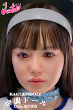 【ロリ系】陽葵（ひまり）ヘッド ＆ 149cm 平ら LL団  シリコンドール 可愛い女の子 小学生  J cute