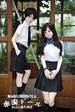 【幼馴染·女の子】初香hatsukaヘッド&148cm Bカップ  楽天地 低身長 ロり系 シリコンヘッド＋TPEボディー ヘッド選択可能  Myloliwaifu