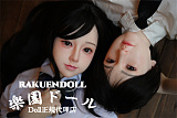 【幼馴染·女の子】初香hatsukaヘッド&148cm Bカップ  楽天地 低身長 ロり系 シリコンヘッド＋TPEボディー ヘッド選択可能  Myloliwaifu