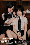 【幼馴染·女の子】初香hatsukaヘッド&148cm Bカップ  楽天地 低身長 ロり系 シリコンヘッド＋TPEボディー ヘッド選択可能  Myloliwaifu