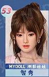 【Ｃ工場製】 158cm Eカップ C7ヘッド ヘッド及びボディー材質選択可能 カスタマイズ可能Real Girl