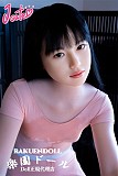 【ロリ系】陽葵（ひまり）ヘッド ＆ 149cm 平ら LL団  シリコンドール 可愛い女の子 小学生  J cute