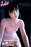【ロリ系】陽葵（ひまり）ヘッド ＆ 149cm 平ら LL団  シリコンドール 可愛い女の子 小学生  J cute