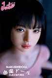 【ロリ系】陽葵（ひまり）ヘッド ＆ 149cm 平ら LL団  シリコンドール 可愛い女の子 小学生  J cute