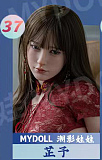【Ｃ工場製】S-tpeボディー素材選択可！#40ヘッド&158cm Eカップ  セックス 宣材写真はフルシリコン製 ヘッド及びボディー材質選択可能 カスタマイズ可能 Real Girl