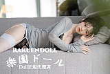 【Ｃ工場製】アーチスト S-tpeボディー素材選択可！#31-2ヘッド&158cm Eカップ  セックス 宣材写真はフルシリコン製 ヘッド及びボディー材質選択可能 カスタマイズ可能 Real Girl