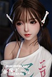 白い肌 優しい顔