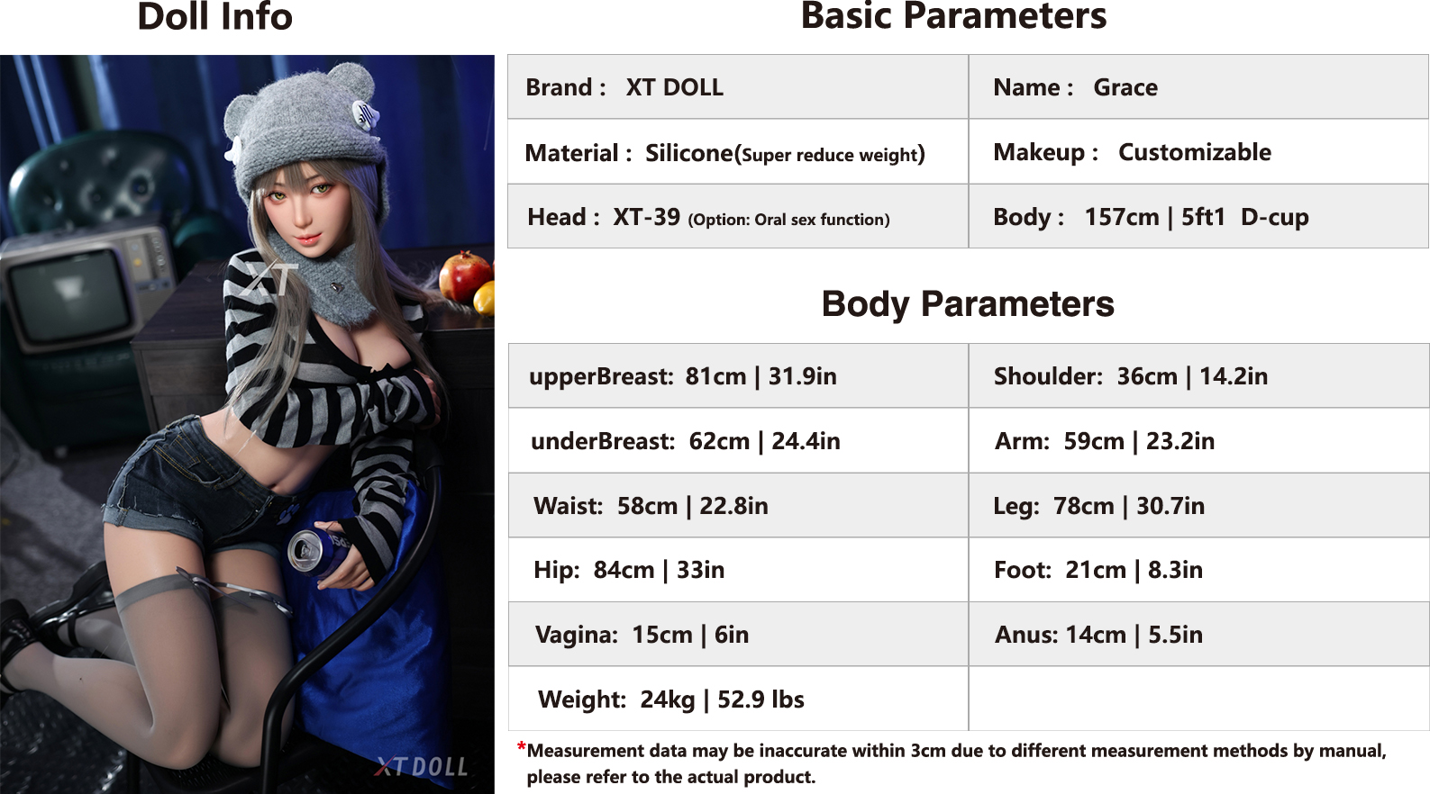 Grace 157 XTdoll 詳細