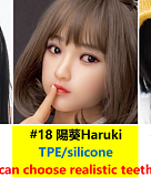 My Loli Waifu #46YUUヘッド 76cm AAカップ  トルソーロリ系 フルシリコン製 腕無しらぶどーる