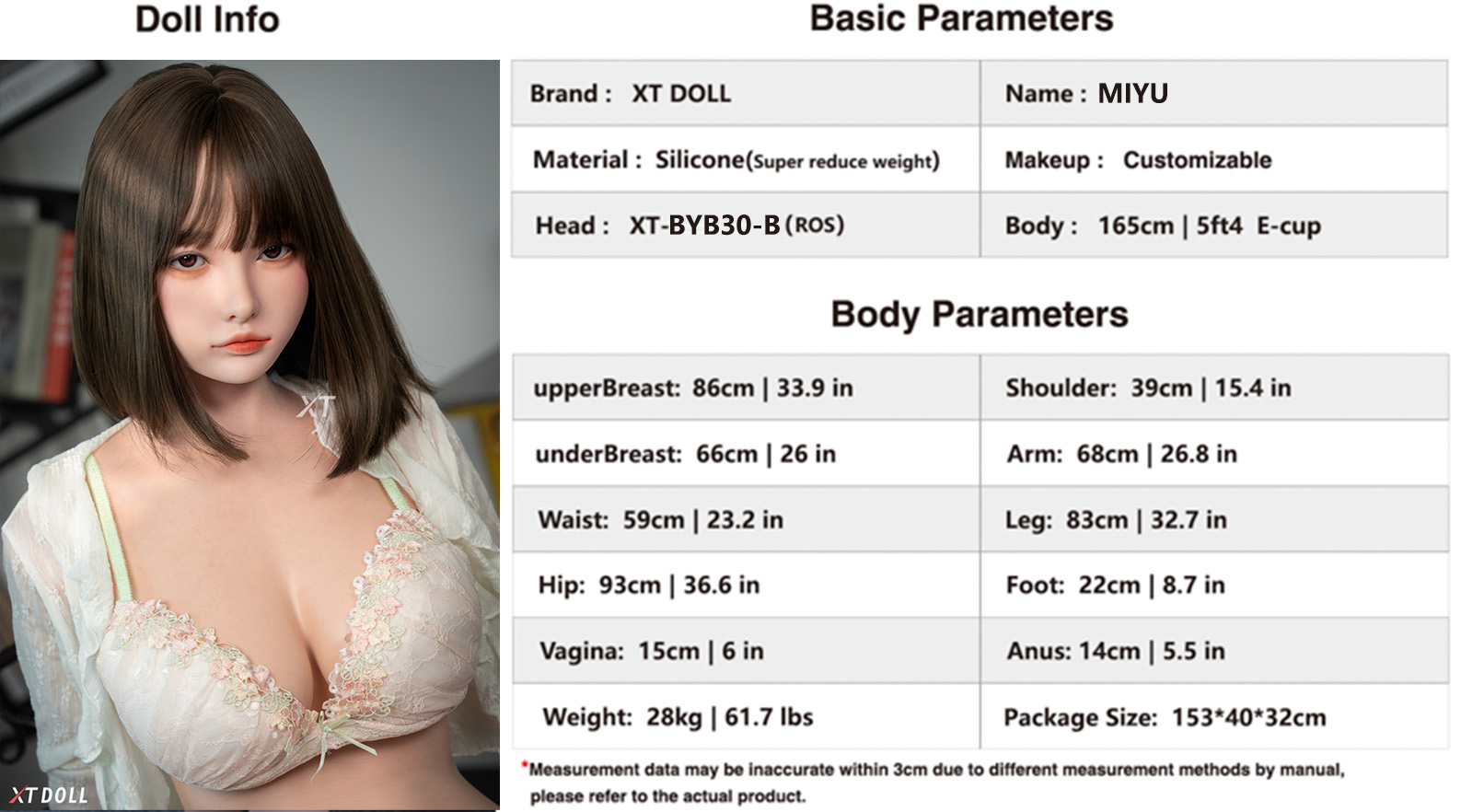 165cm Eカップ のMiyu ボディーデータ