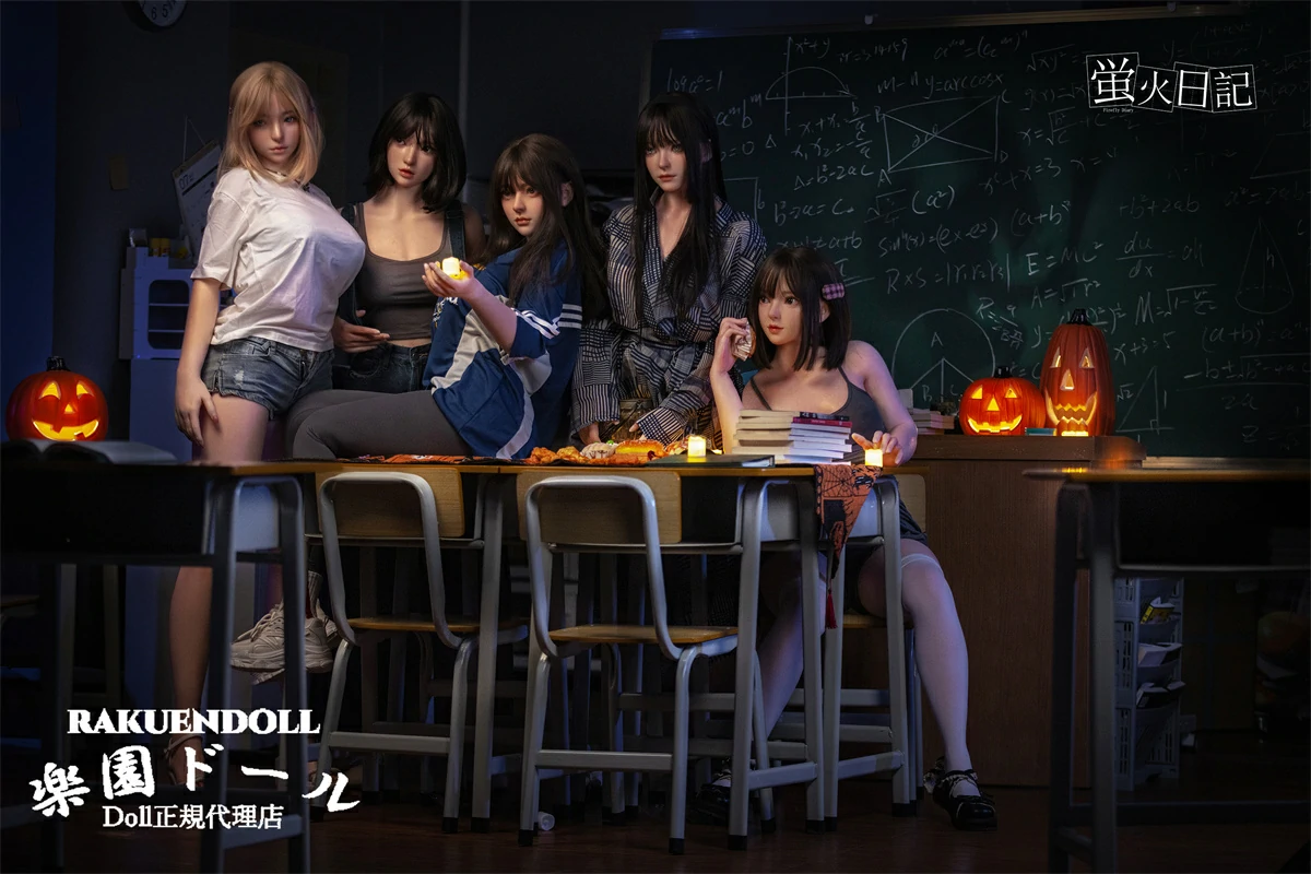蛍火日記 リアルドール グループ画像 ハロウィン 美少女
