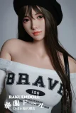 fudoll 小北 清純