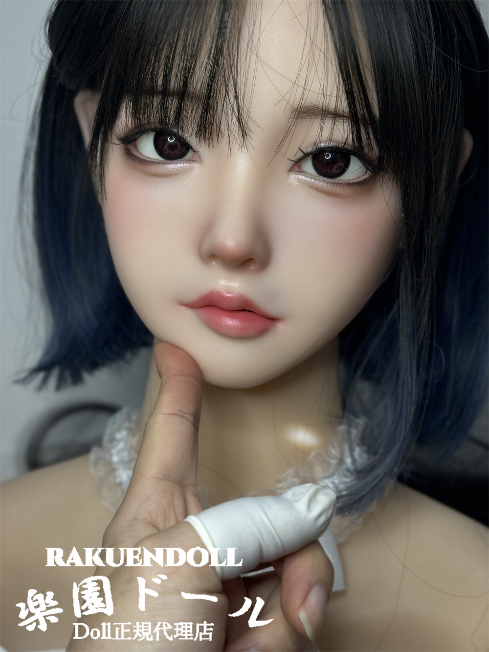 L1 ②メイク 可愛い ラブドール 美少女