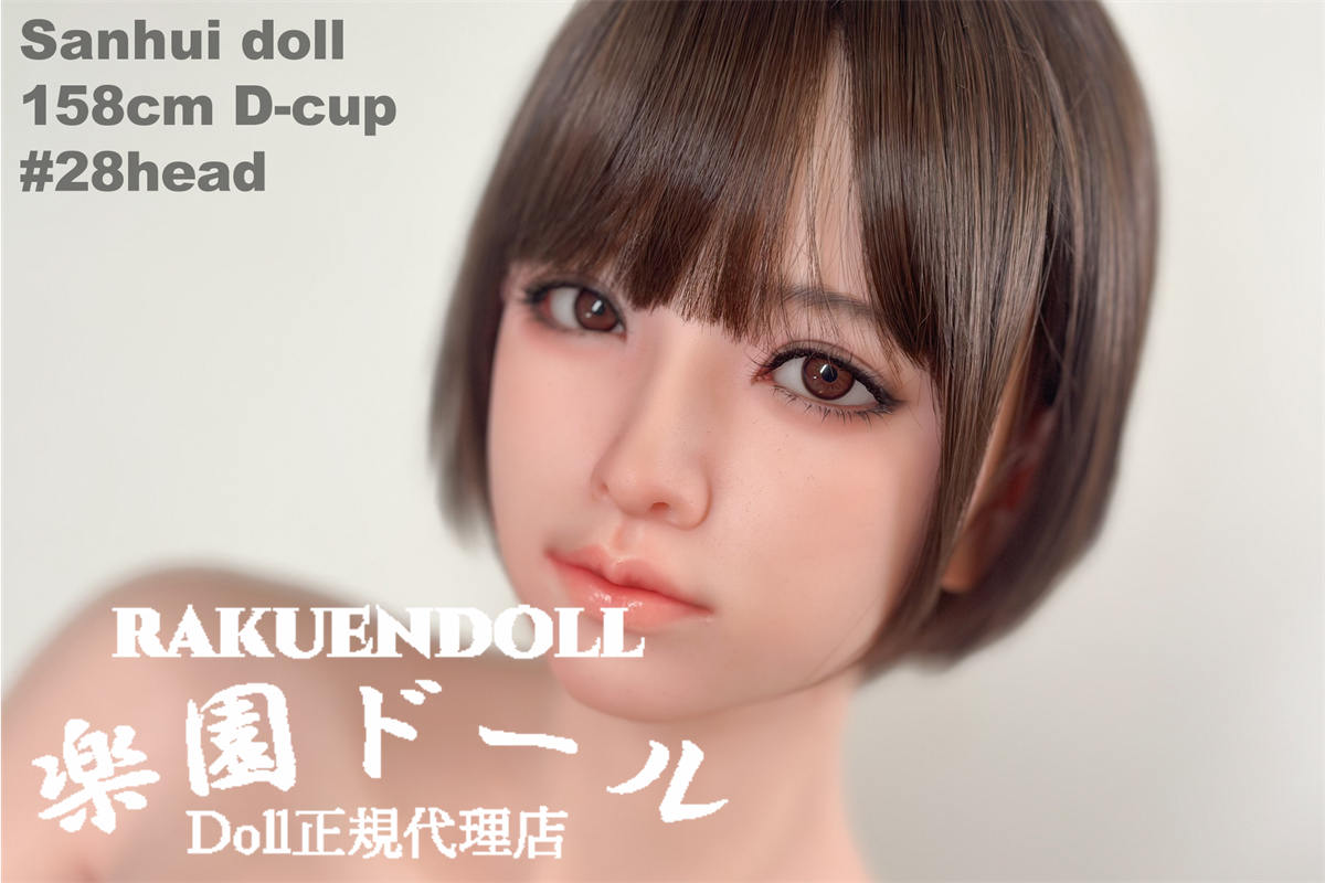 #28 顔立ち sanhuidoll