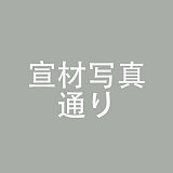 J cute 萌咲（もえ）ヘッド＆ 137cm バスト平 LL団 フルシリコン ロリ系ラブドール