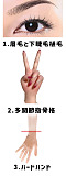 【TYPEグラビア】Top-Sino  実践向け T37 米夢(Mimeng) ヘッド&162cm Gカップ 宣材写真はアートワーク　Artist Makeup ラブドール 等身大ドール