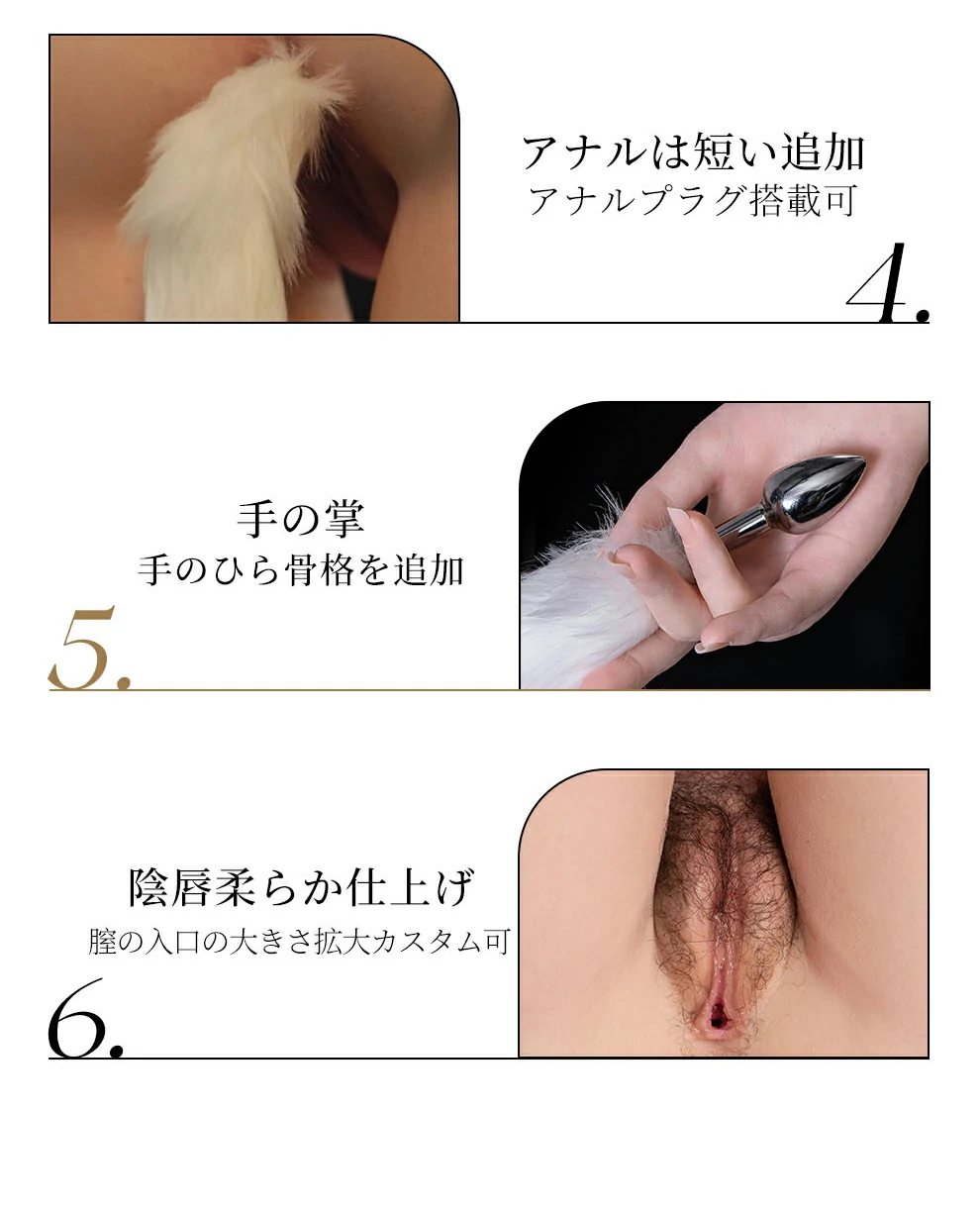 TYPEグラビア 進化 とは 手のひら アナル 紹介 一覧 2