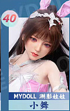 realgirl（C工場） #cy13ヘッド & 168cm Eカップ S-tpeボディー素材選択可 フルシリコンドール せっくすアダルト
