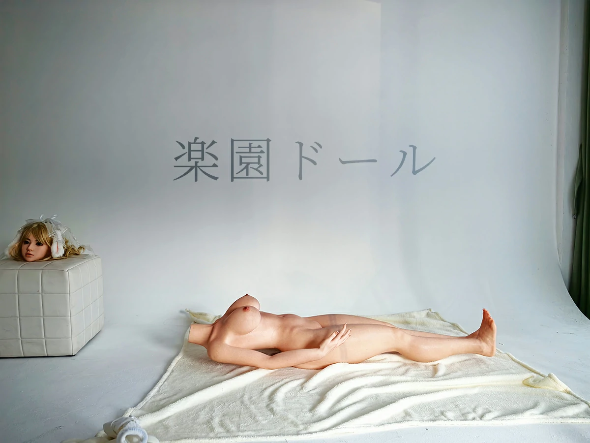 adult dolls 裸 横に寝る 