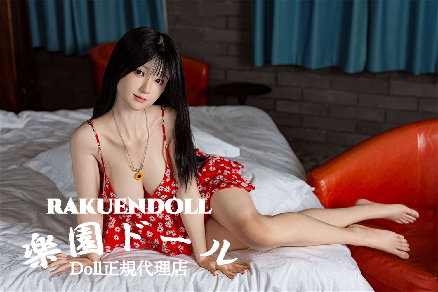 jiusheng 158cm 等身大 かわいい人形