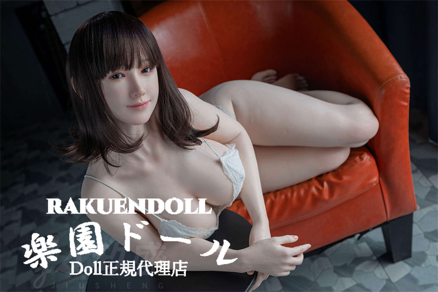 jiushendoll 155身長 Ｆカップ リアルドール