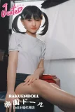 ツインテールのみく jcuteロリ系ダッチワイフ