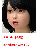 【小学生】陽葵ヘッド&148cm Bカップ  ロり系 小麦色の肌  妹キャラ シリコンヘッド 人形 ラブドール  Myloliwaifu