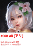 【双子の妹】Harukiヘッド&148cm Bカップ 元気少女 ロり系ラブドール TPE材質ボディ ヘッド材質選択可能 Myloliwaifu