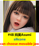 【小学生】陽葵ヘッド&148cm Bカップ  ロり系 小麦色の肌  妹キャラ シリコンヘッド 人形 ラブドール  Myloliwaifu
