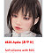 #82B Ayaka（あやか）（158cmボディに適用）（口開閉機能と舌付き）（軟性シリコン材質限定）