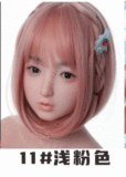 【新作発売】A15芽依（めい）ヘッド & 150cm Cカップ  可愛い フルシリコン製ラブドール M16ジョイント汎用版 Artdoll