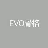 【ロり系】唯（Yui）ヘッド ＆ 133cm 雰囲気美人 バスト平 LL団 小学生 フルシリコンドール ロり系 可愛い女の子  J cute