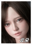 YUEdoll かわいいお嬢様 Y4 羽萱（Yuxuan）ヘッド 158cm Fカップ シームレス ラブドール フルシリコン製  巨乳ダッチワイフ