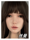 YUEdoll かわいいお嬢様 Y4 羽萱（Yuxuan）ヘッド 158cm Fカップ シームレス ラブドール フルシリコン製  巨乳ダッチワイフ
