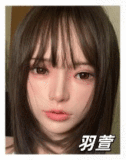 YUEdoll Y4ヘッド 163cm清純ラブドール  Eカップ リアルアダルトドール 宣材写真はシームレス版