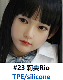Myloliwaifu #71sakuraちゃんヘッド アニメ系ラブドール 127cm Aカップ 萌え系女の子 宣材写真はフルシリコン製  セックス可 ロり系ラブドール