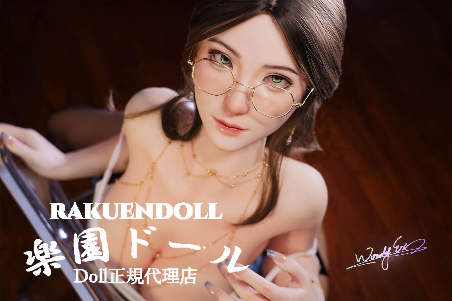165cmのリアルラブドール 巨乳お姉ちゃん