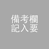 J cute 純粋な149cm等身大ラブドール 澪（ミオ）ヘッド 可愛いロリダッチワイフ LL団  バスト平タイプ