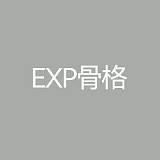 J cute 純粋な149cm等身大ラブドール 澪（ミオ）ヘッド 可愛いロリダッチワイフ LL団  バスト平タイプ