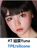 Myloliwaifu #90B Hinaちゃんヘッド 和風調ラブドール 156cm Bカップ 純粋な娘 宣材写真はフルシリコン製＆口開閉機能付き  セックス可 ロり系ラブドール