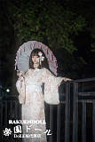 Myloliwaifu #90B Hinaちゃんヘッド 和風調ラブドール 156cm Bカップ 純粋な娘 宣材写真はフルシリコン製＆口開閉機能付き  セックス可 ロり系ラブドール