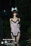 Myloliwaifu #90B Hinaちゃんヘッド 和風調ラブドール 156cm Bカップ 純粋な娘 宣材写真はフルシリコン製＆口開閉機能付き  セックス可 ロり系ラブドール