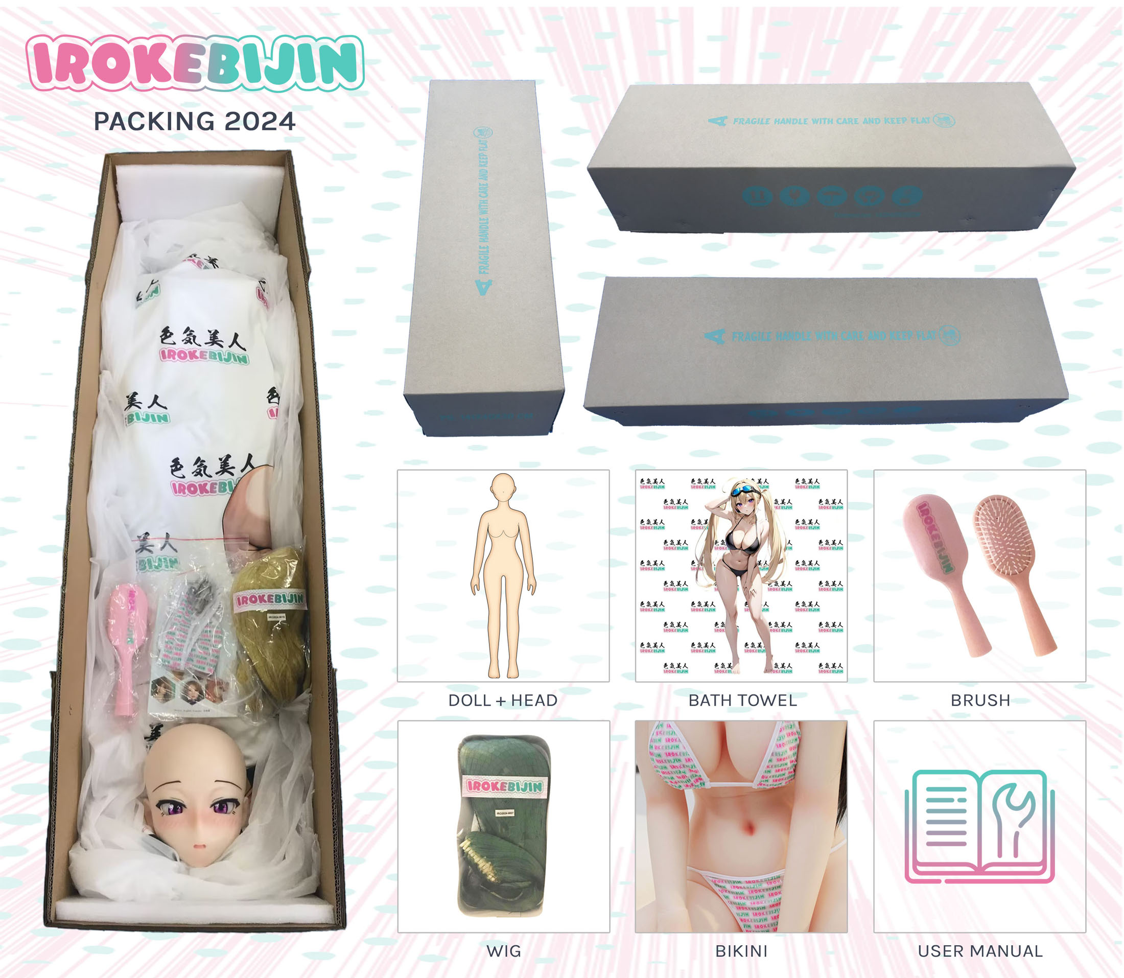 155cm irokebijin 梱包写真 ラブドール アニメ