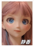 YUEdoll A3ヘッド 140cmロリラブドール  Eカップ 普乳アダルト人形