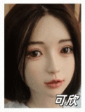 YUEdoll A3ヘッド 140cmロリラブドール  Eカップ 普乳アダルト人形