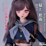 【アニメドール】Rinaヘッド（RAD031-Ikezawa）＆148cm Elsa Babe  等身大ラブドール ２次元 アニメ カップ選択可 ボディー素材選択可能